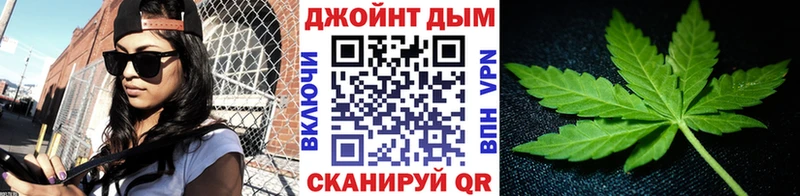 Где продают наркотики Злынка kraken онион A-PVP ГАШ АМФ Мефедрон Cocaine