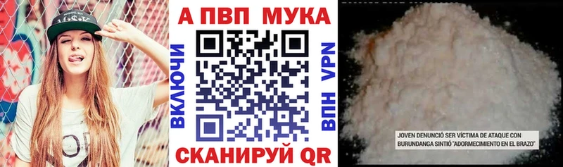 A PVP крисы CK  Злынка 