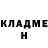 ГАШ VHQ Daniel Mosisa