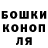 Amphetamine Розовый Ferujon Ugly