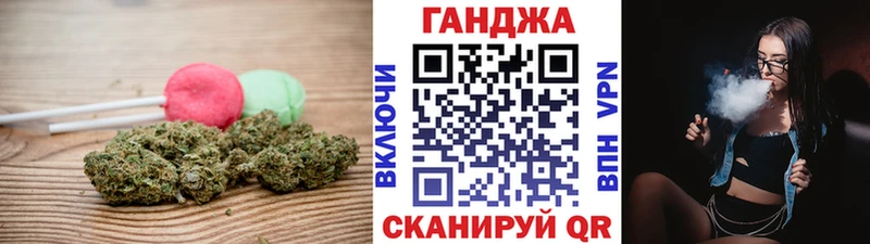 Еда ТГК марихуана  площадка наркотические препараты  Злынка 
