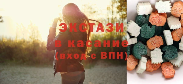 кокаин VHQ Алексеевка