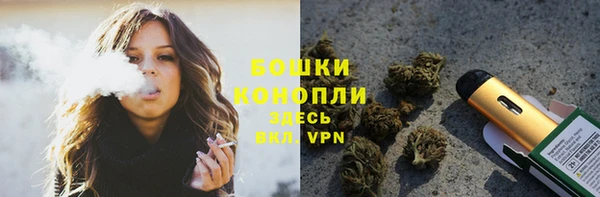 кокаин VHQ Алексеевка