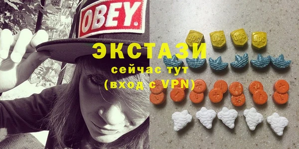 кокаин VHQ Алексеевка