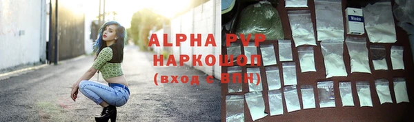 соль ск Алзамай