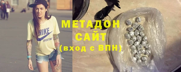 марки lsd Алексин
