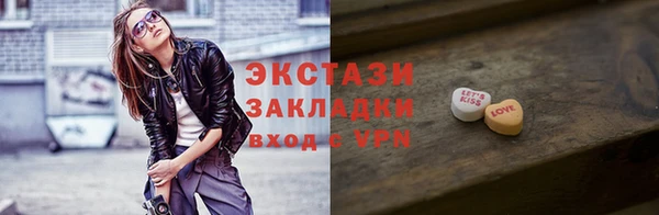 соль ск Алзамай