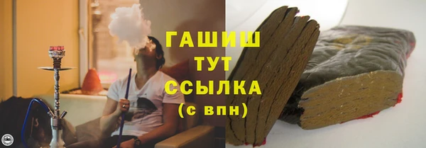 соль ск Алзамай