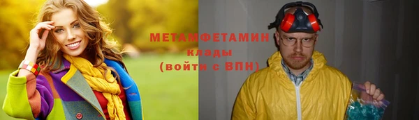 марки lsd Алексин