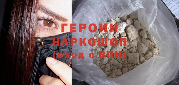марки lsd Алексин