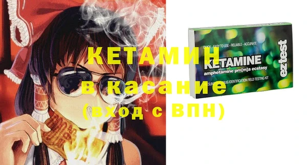 кокаин VHQ Алексеевка