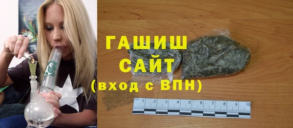 соль ск Алзамай