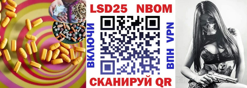 LSD-25 экстази кислота  мега ссылка  shop Telegram  Злынка 