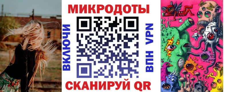 Псилоцибиновые грибы мухоморы  Злынка 
